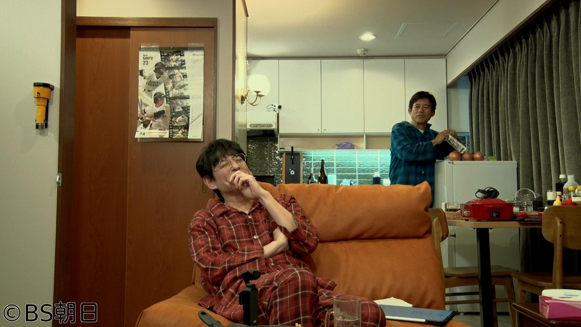 🈑家呑み華大　「華丸・大吉の「今年の漢字」発表」