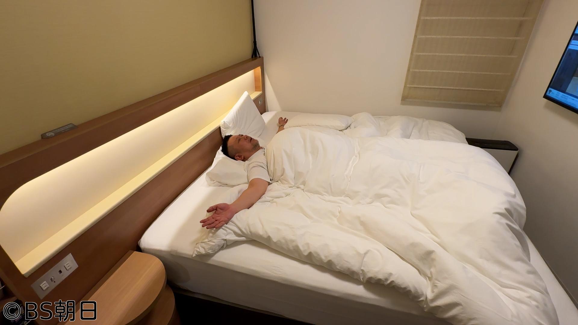 🈑ケンコバのほろ酔いビジホ泊 全国版　「新開地（兵庫県神戸市）」