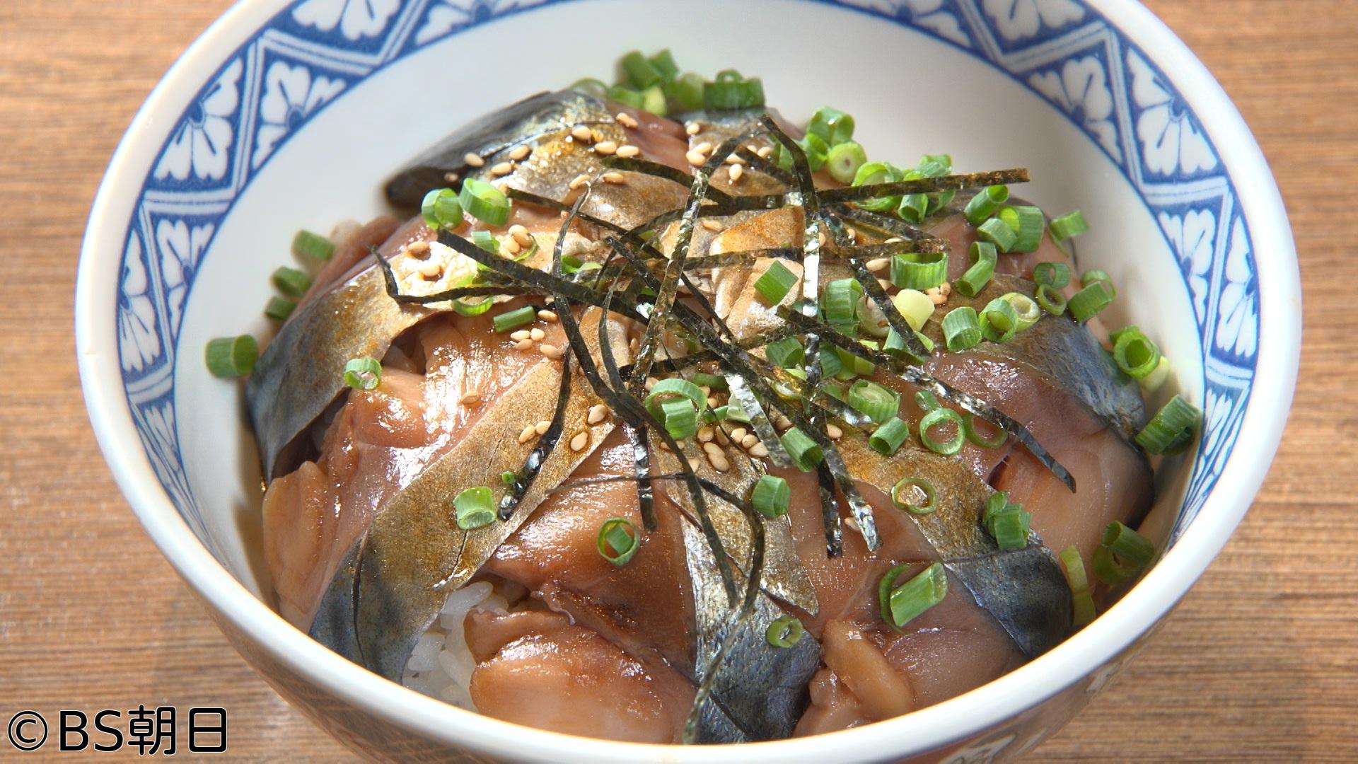 🈑魚が食べたい！　「東北のブランドサバと宝の湖でとれるワカサギとシラウオ！」