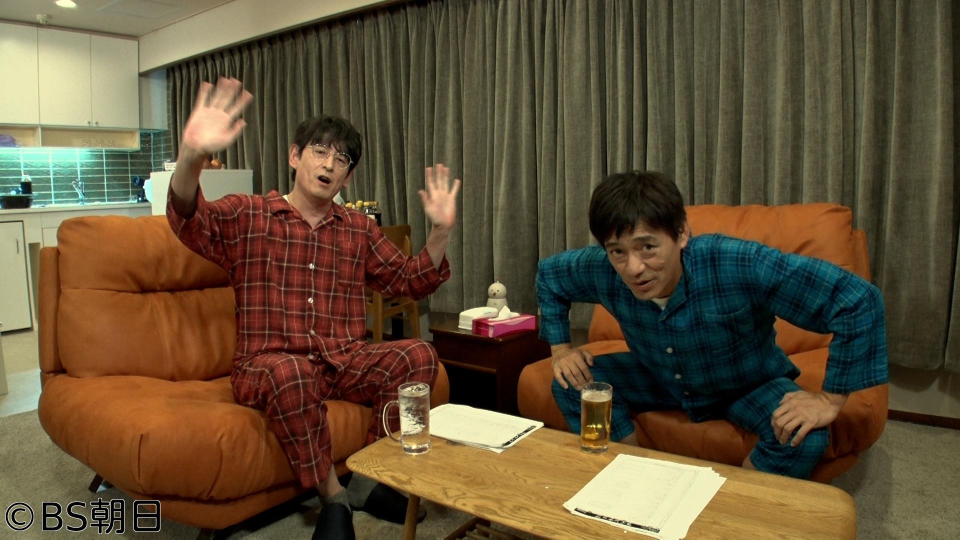 🈑家呑み華大　「未公開で乾杯！年末ぼやきSP2025」