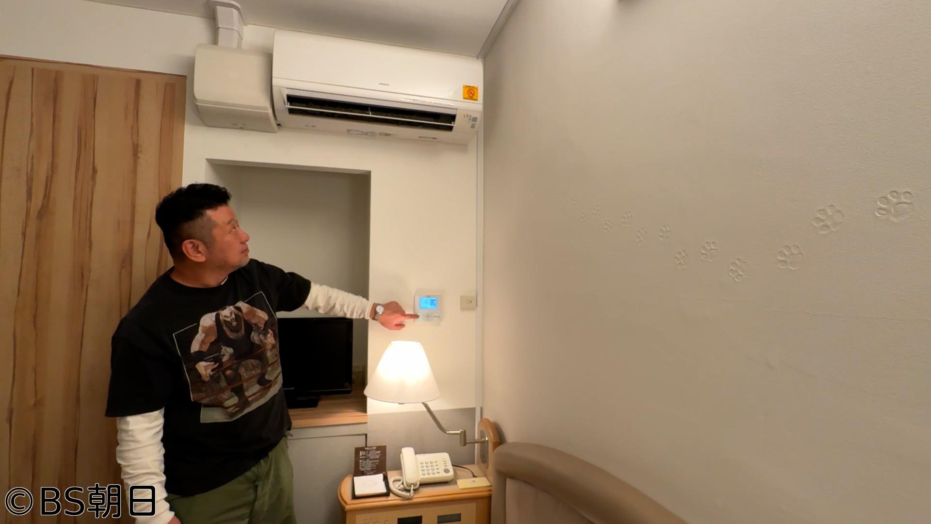 🈑ケンコバのほろ酔いビジホ泊 全国版　「浦安市（千葉県）」