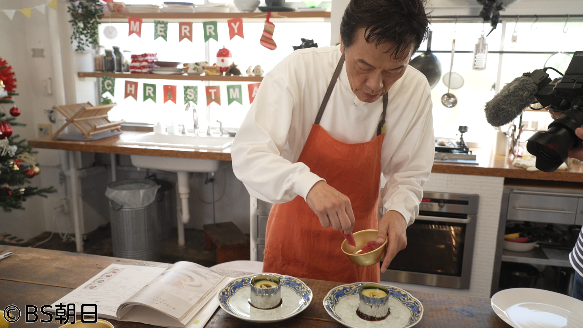 🈑きっちりおじさんのてんやわんやクッキング　「クリスマスチキン 完結編」