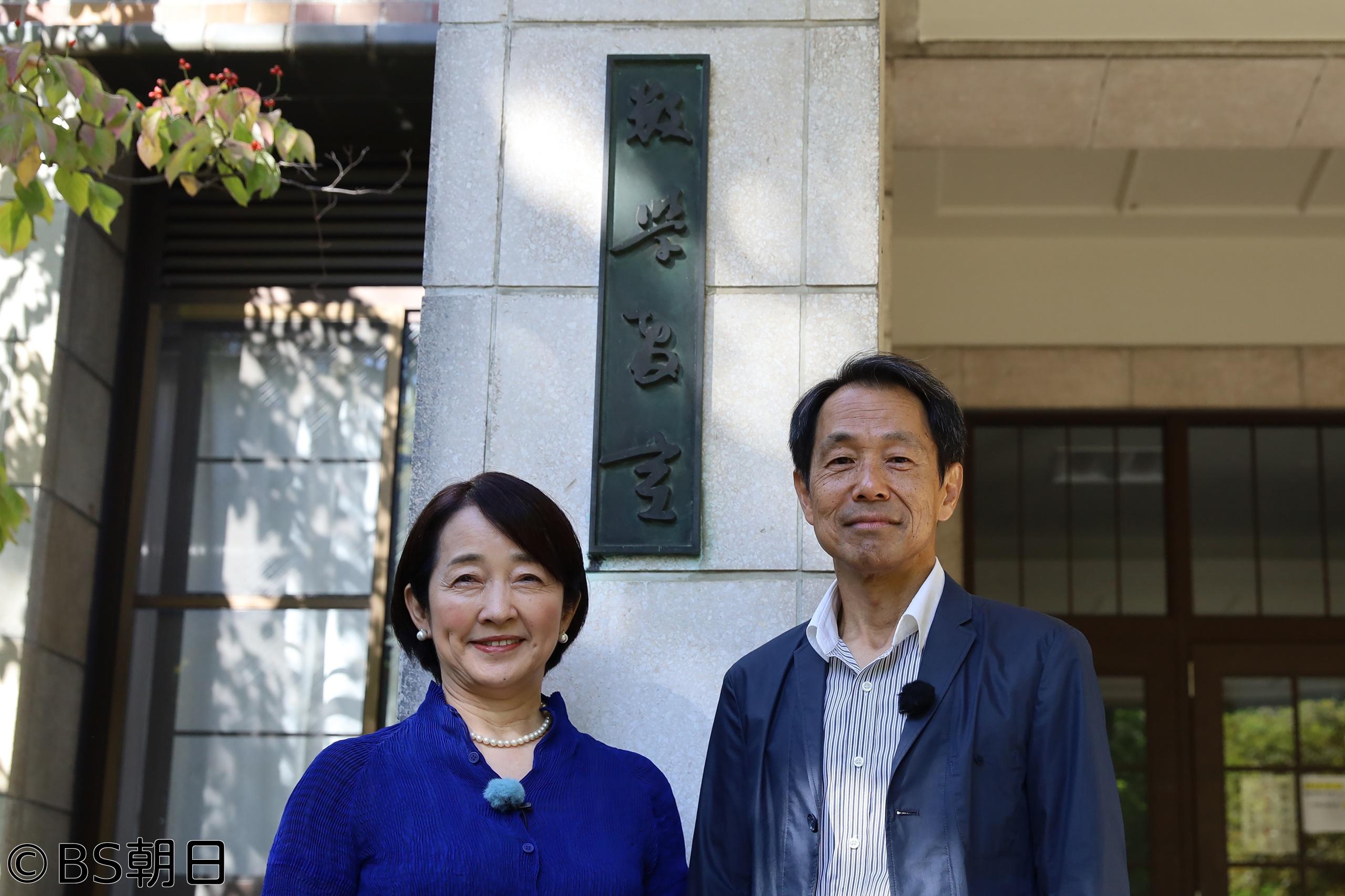 🈑トップの源流　＃144