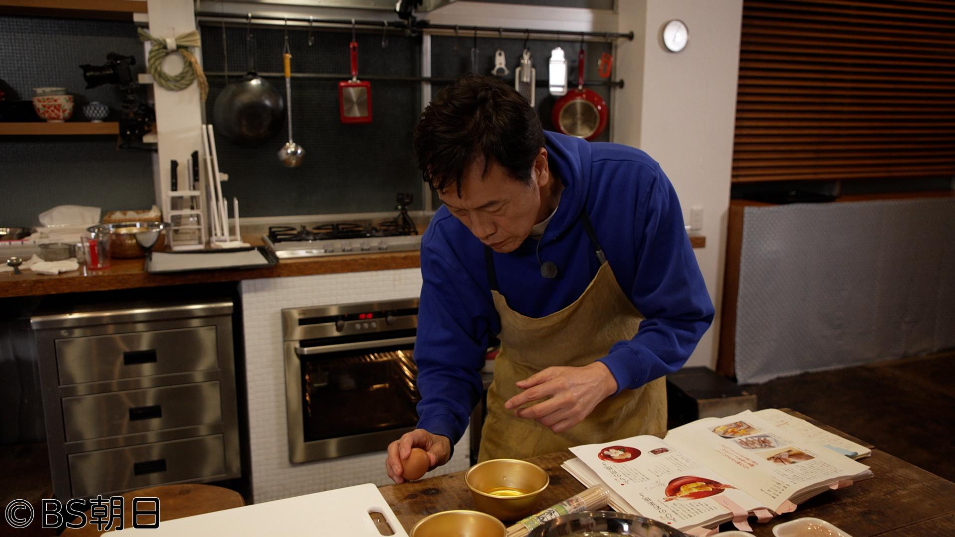 🈑きっちりおじさんのてんやわんやクッキング　「おせち完結編」