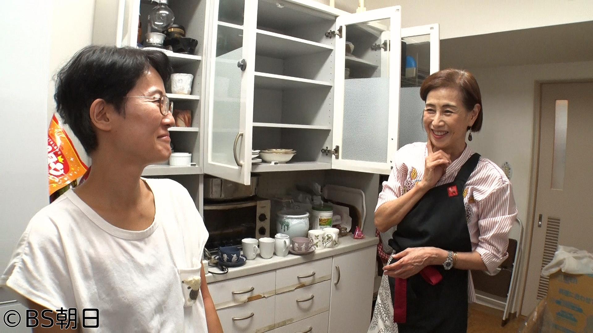 🈑ウチ、“断捨離”しました！　「バラバラ家族をまたひとつに“遠慮ママ”の戦い」