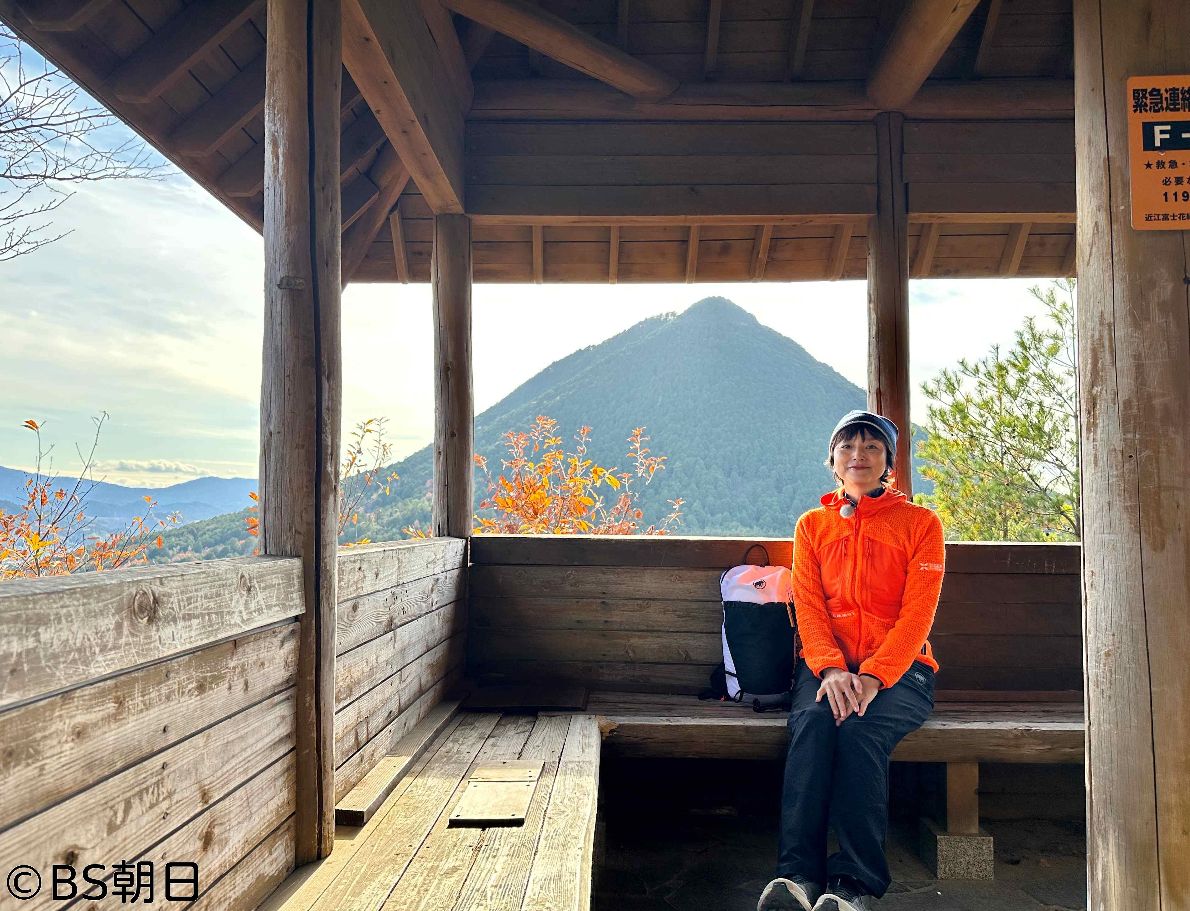 🈑そこに山があるから　▽神宿る山！本上まなみが近江富士の山頂で感動の絶景を拝む！