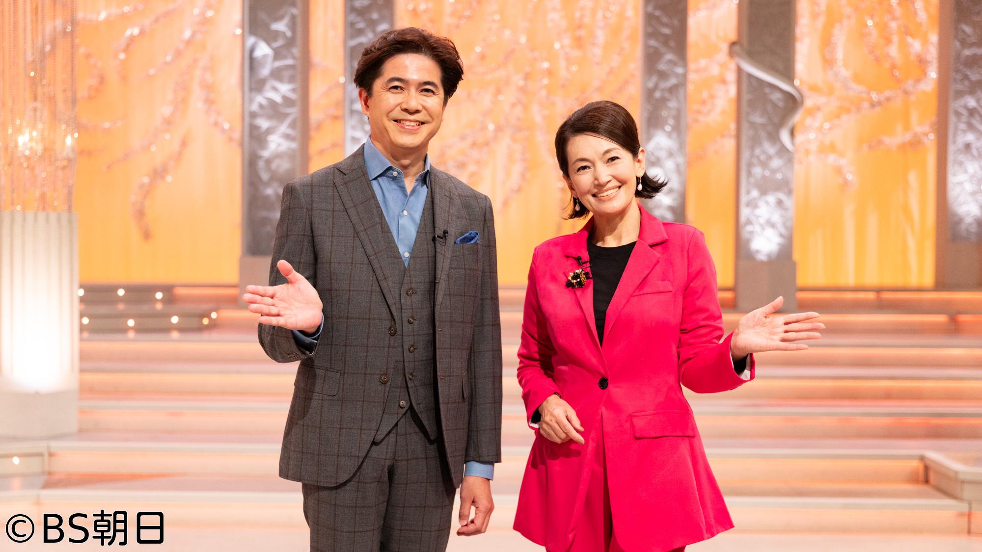 🆞🈑人生、歌がある　「おふくろさん＆岸壁の母🈀…家族と絆の歌特集！」