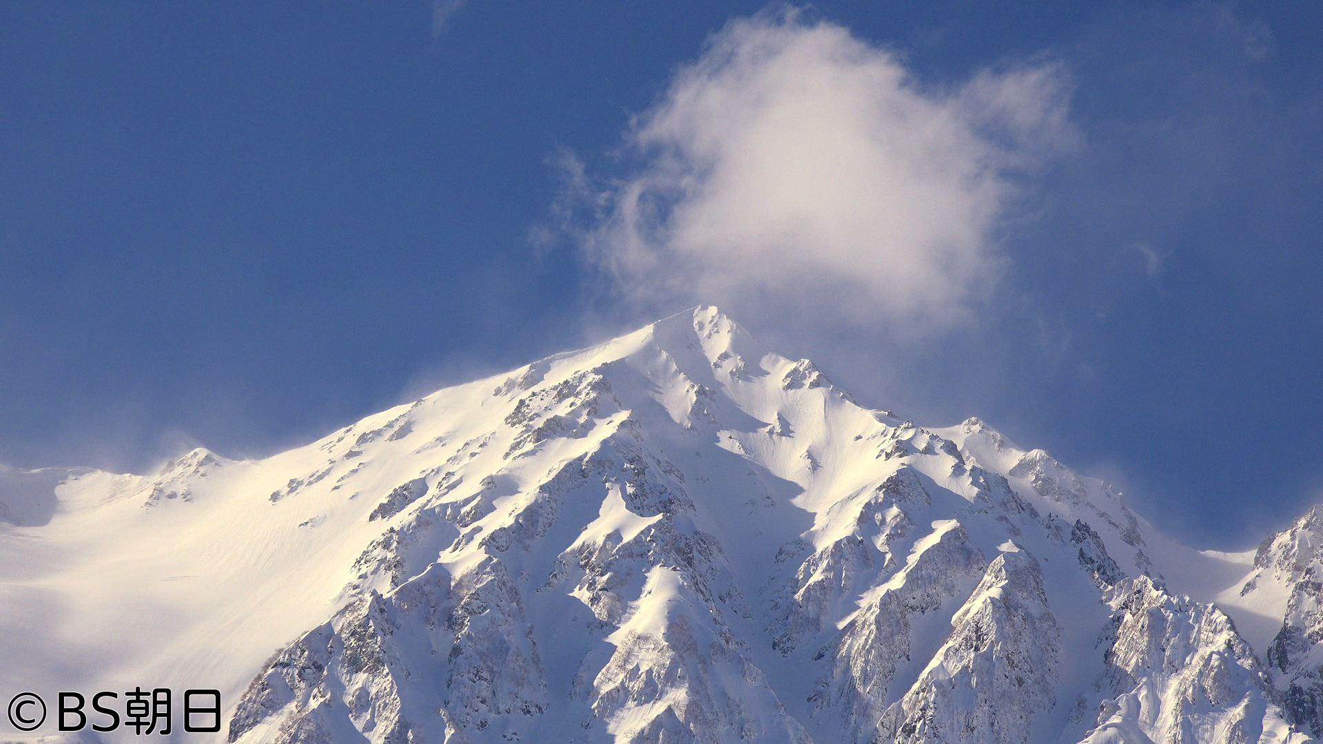 🆞🈑子供たちに残したい　美しい日本のうた　＃137
