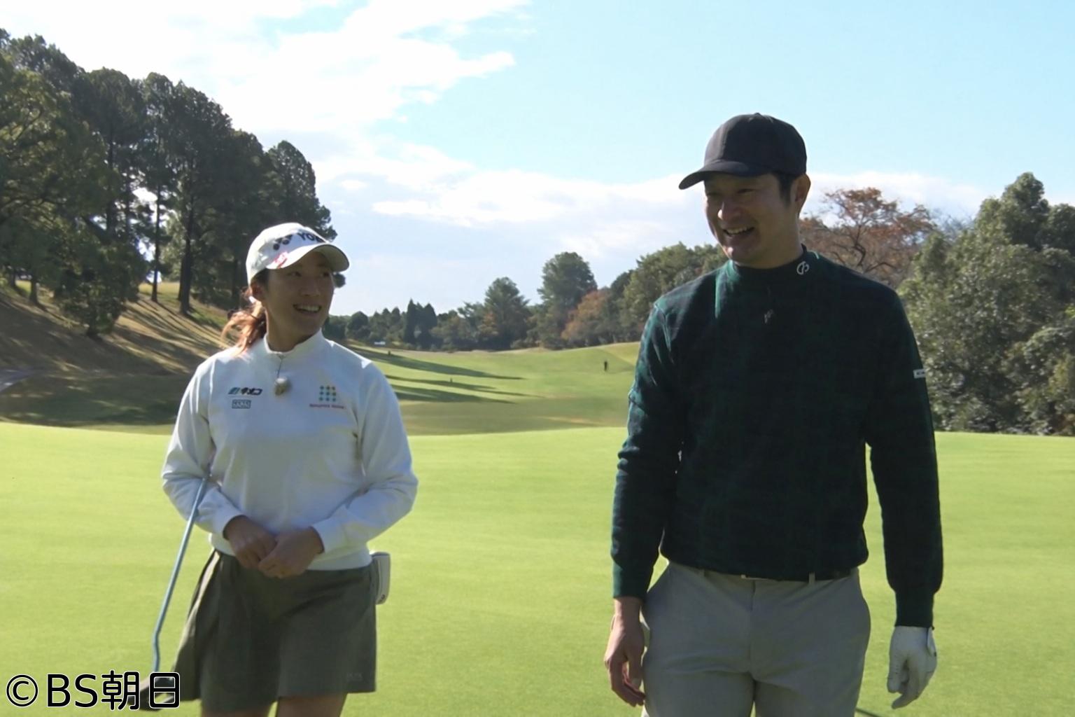 🈑極上！ゴルフ場探訪　「春日井カントリークラブ 東コース③」