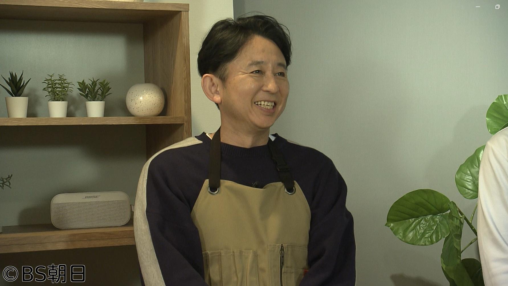 🈑夢が咲く 有吉園芸　「専門家イチオシ！2026年注目の植物①」