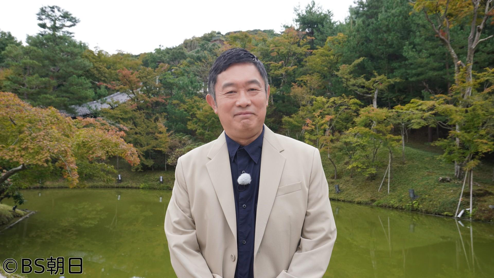 🈑あなたの知らない京都旅〜1200年の物語〜　「偉人7人が京に刻んだ秘宝スペシャル」