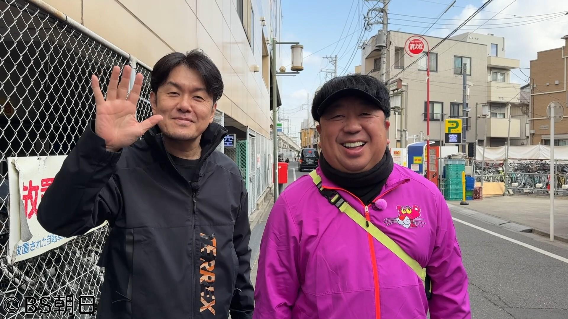 🈑ウォーキングのひむ太郎　「葛飾区四つ木〜立石〜青砥 前編」