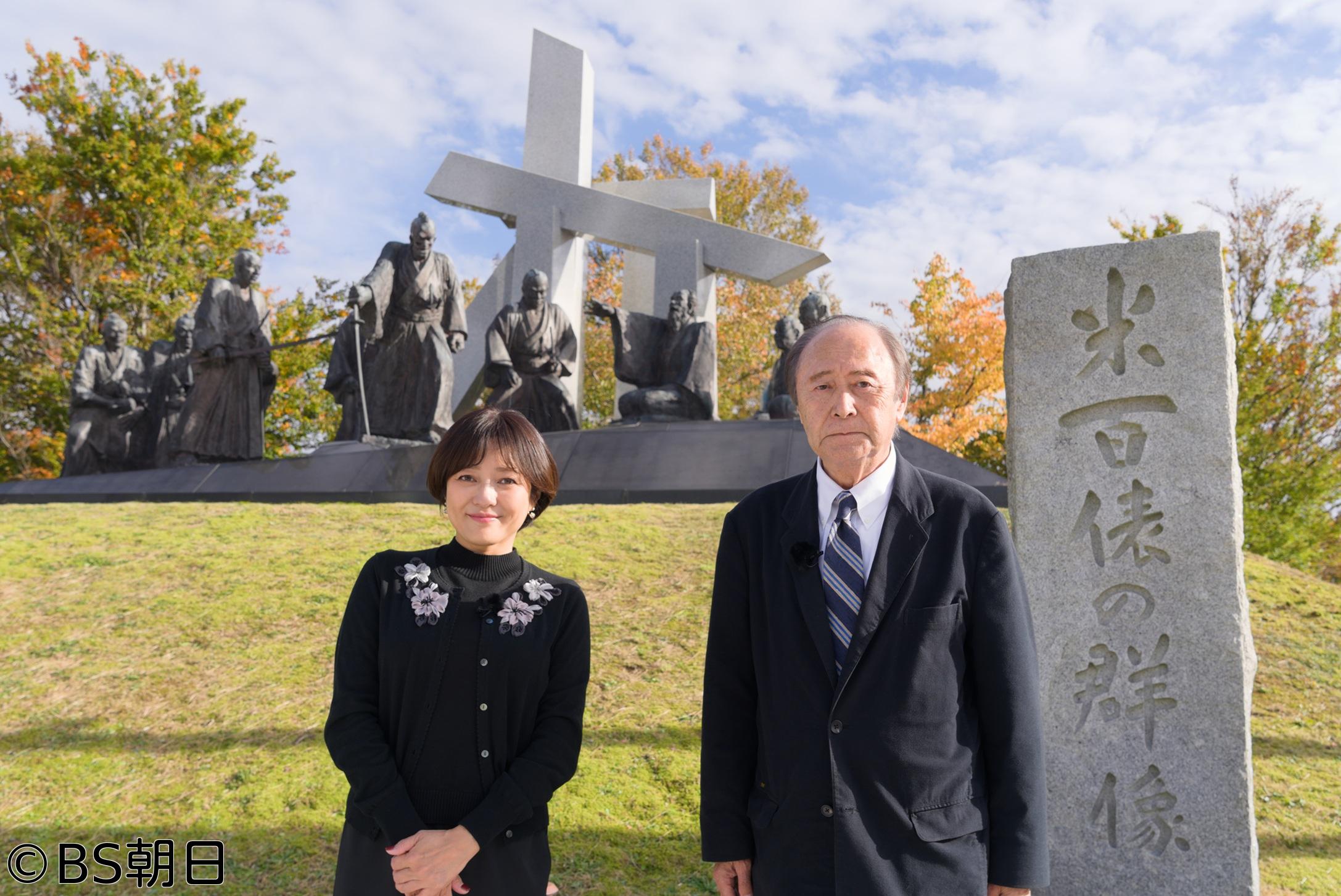 🈑トップの源流　＃148