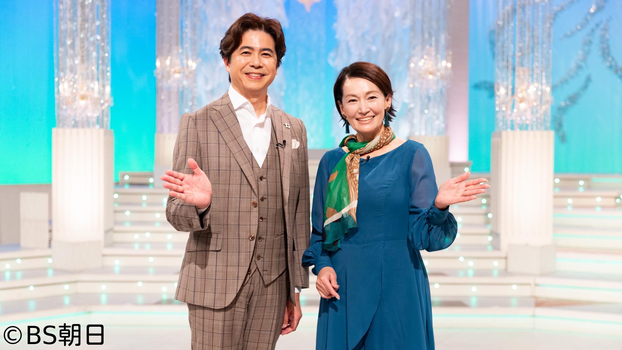 🈑人生、歌がある　「都はるみ＆阿久悠🈀…2月が誕生日の人特集！」