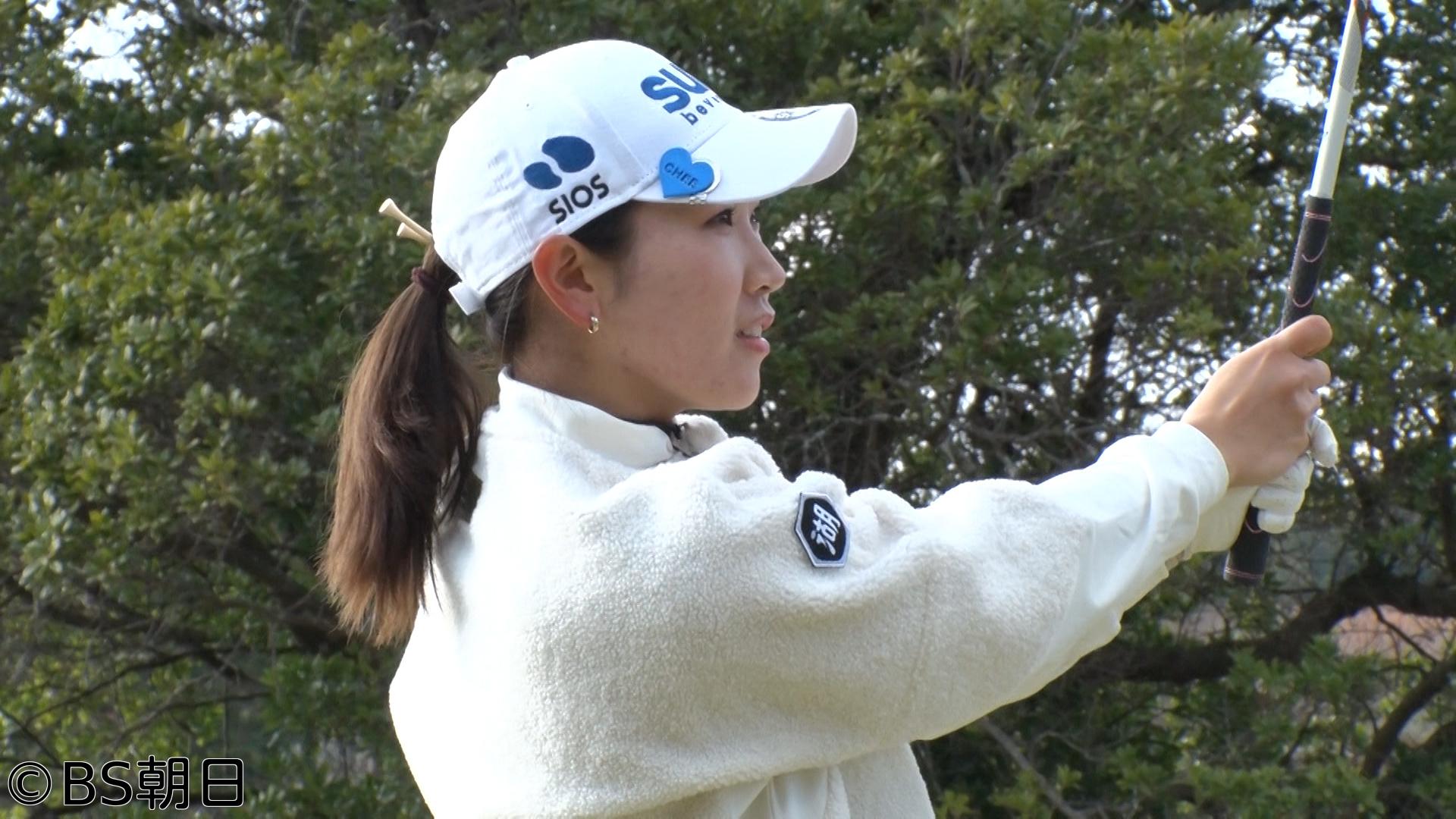 🈑極上！ゴルフ場探訪　「グランフィールズカントリークラブ（後編）」