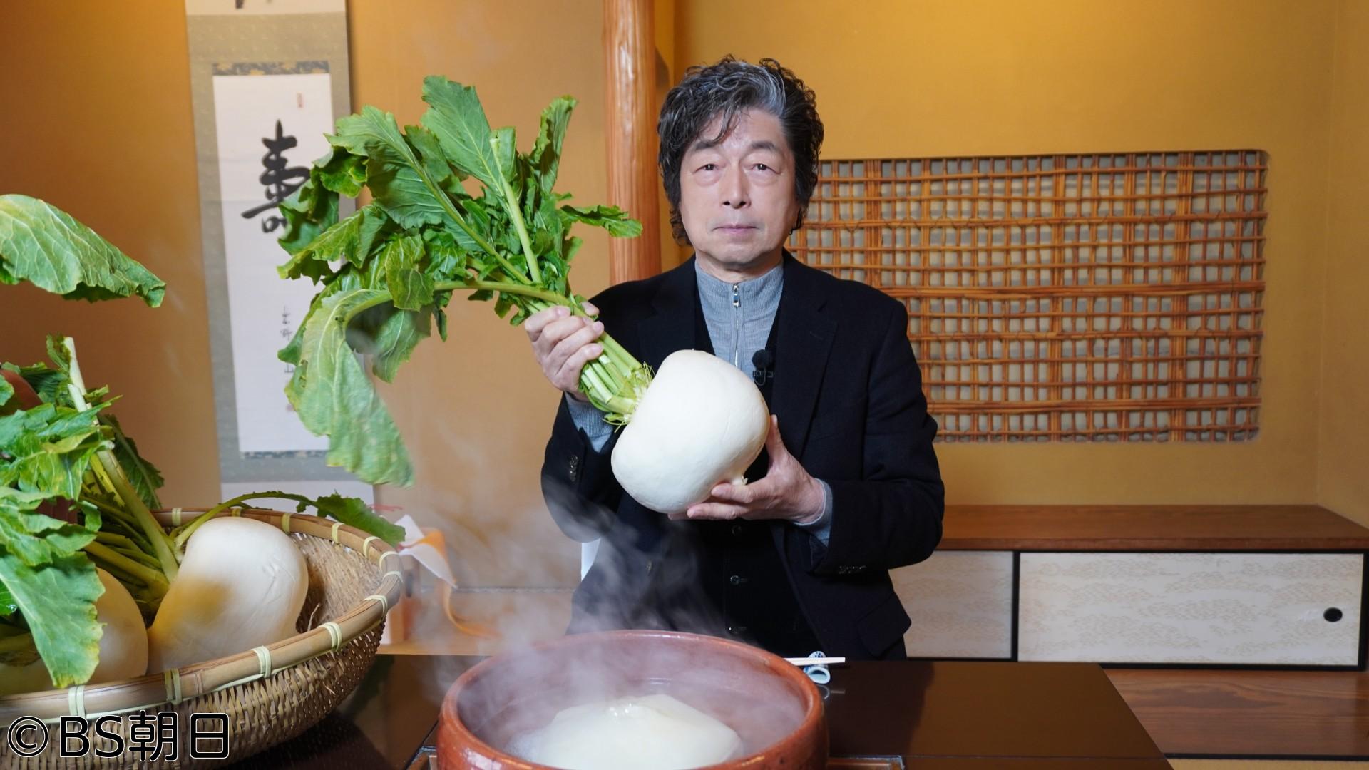 🈑あなたの知らない京都旅〜1200年の物語〜　「冬の都を楽しむ〜絶景・食・新名所〜」
