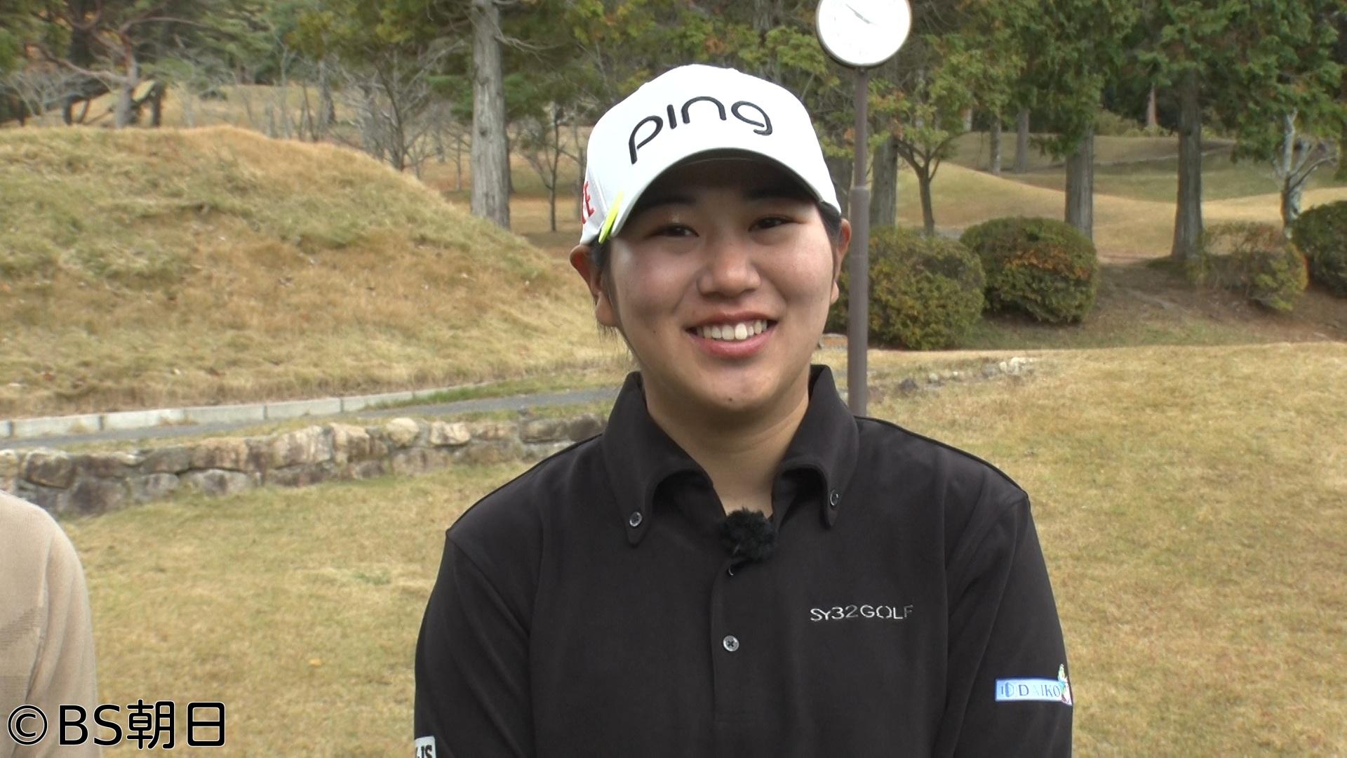 🈑極上！ゴルフ場探訪　「芦屋カンツリー倶楽部（前編）」