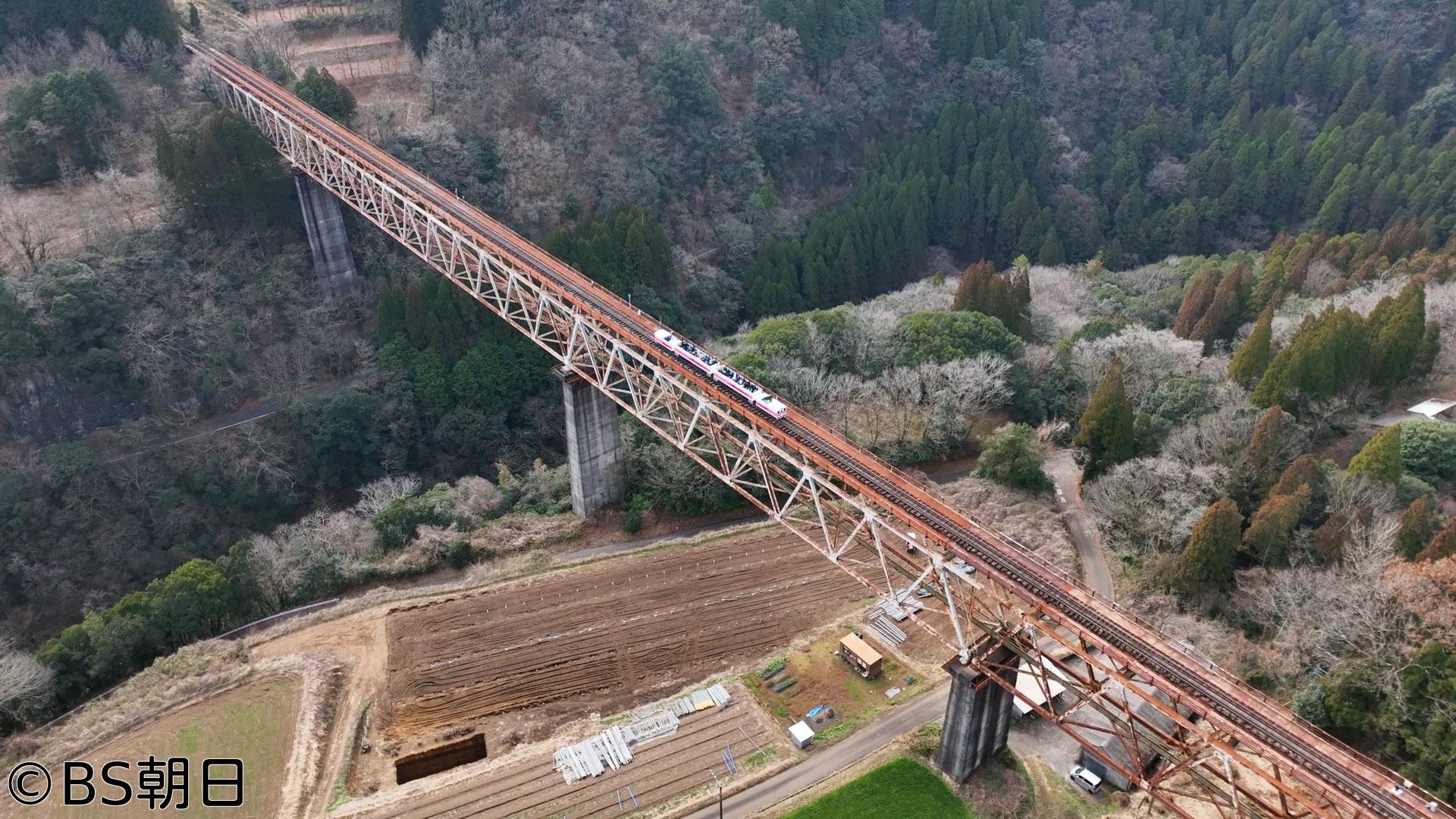🈑バトンタッチ SDGsはじめてます　「復活したあまてらす鉄道！新入社員奮闘記」