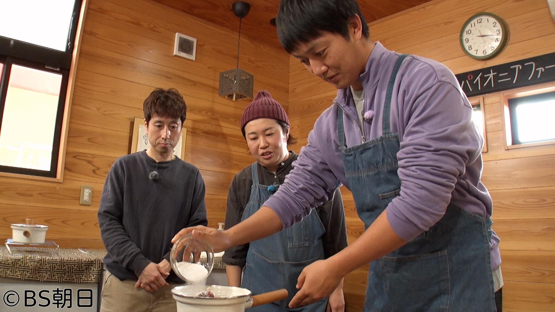 🈑工藤阿須加が行く 農業始めちゃいました　▽千葉・いちじく先生に密着！