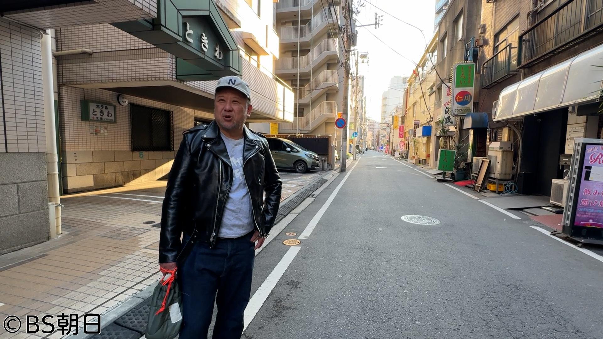 🈑ケンコバのほろ酔いビジホ泊 全国版　「鶴見区（神奈川県横浜市）」