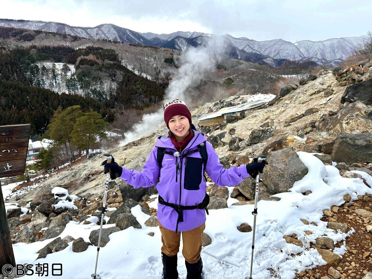 🈑そこに山があるから　▽南沢奈央が栃木県の新湯富士でスノーシュー登山に挑戦！