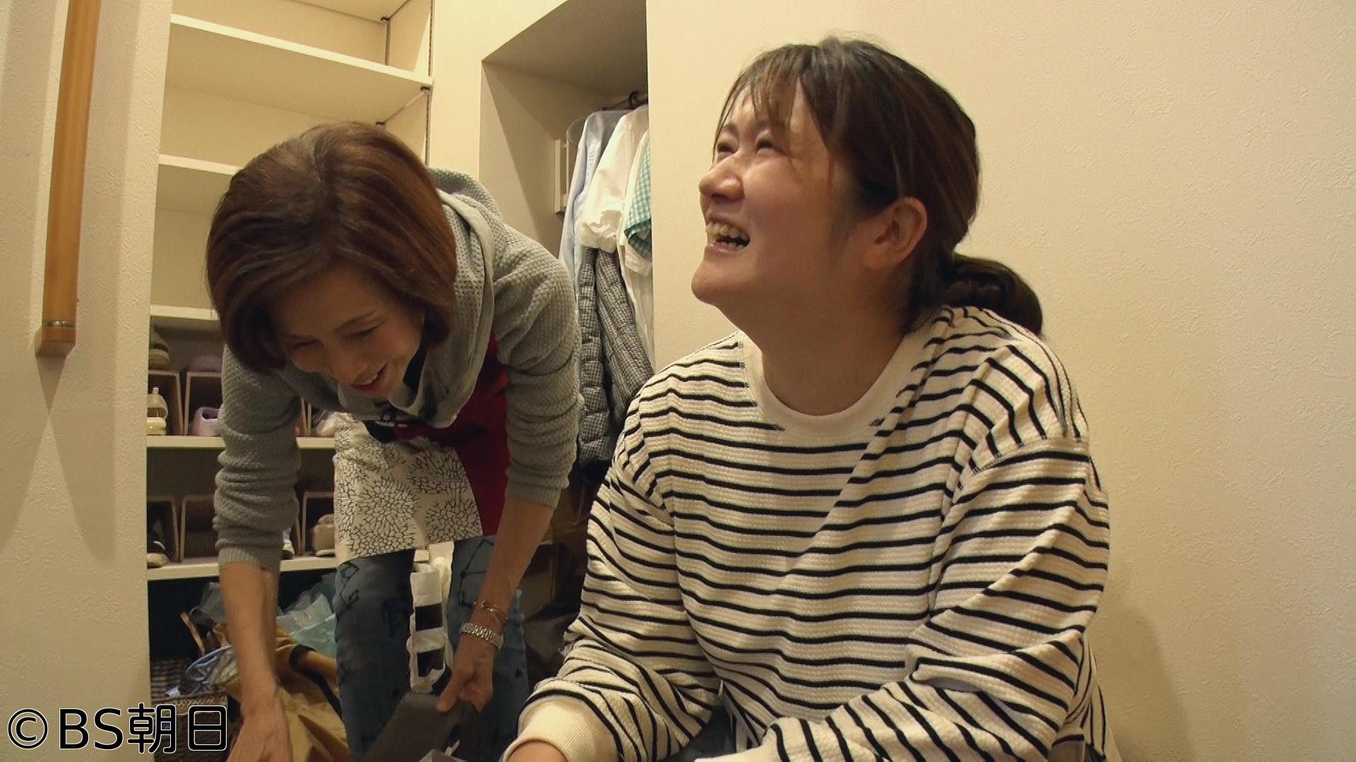 🈑ウチ、“断捨離”しました！　「完璧主義ママが苦悶 心のゆとりどーしたら出来る」