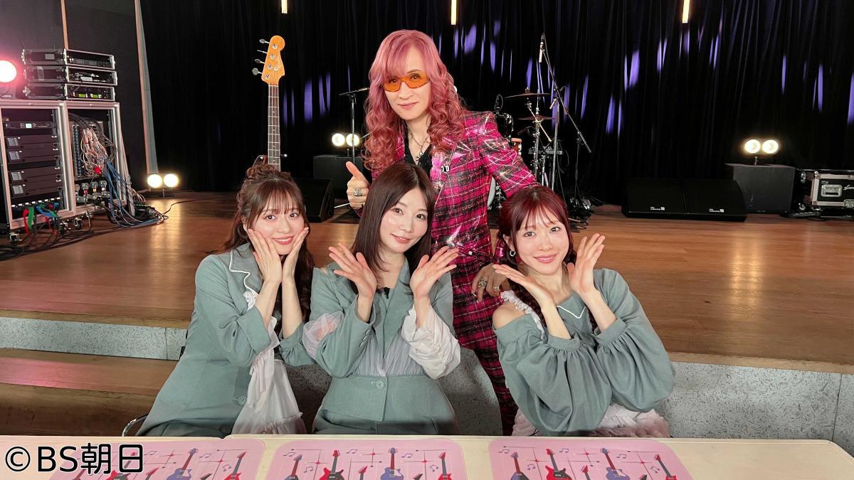 🈑高見沢俊彦の美味しい音楽 美しいメシ　【ゲスト】SILENT SIREN