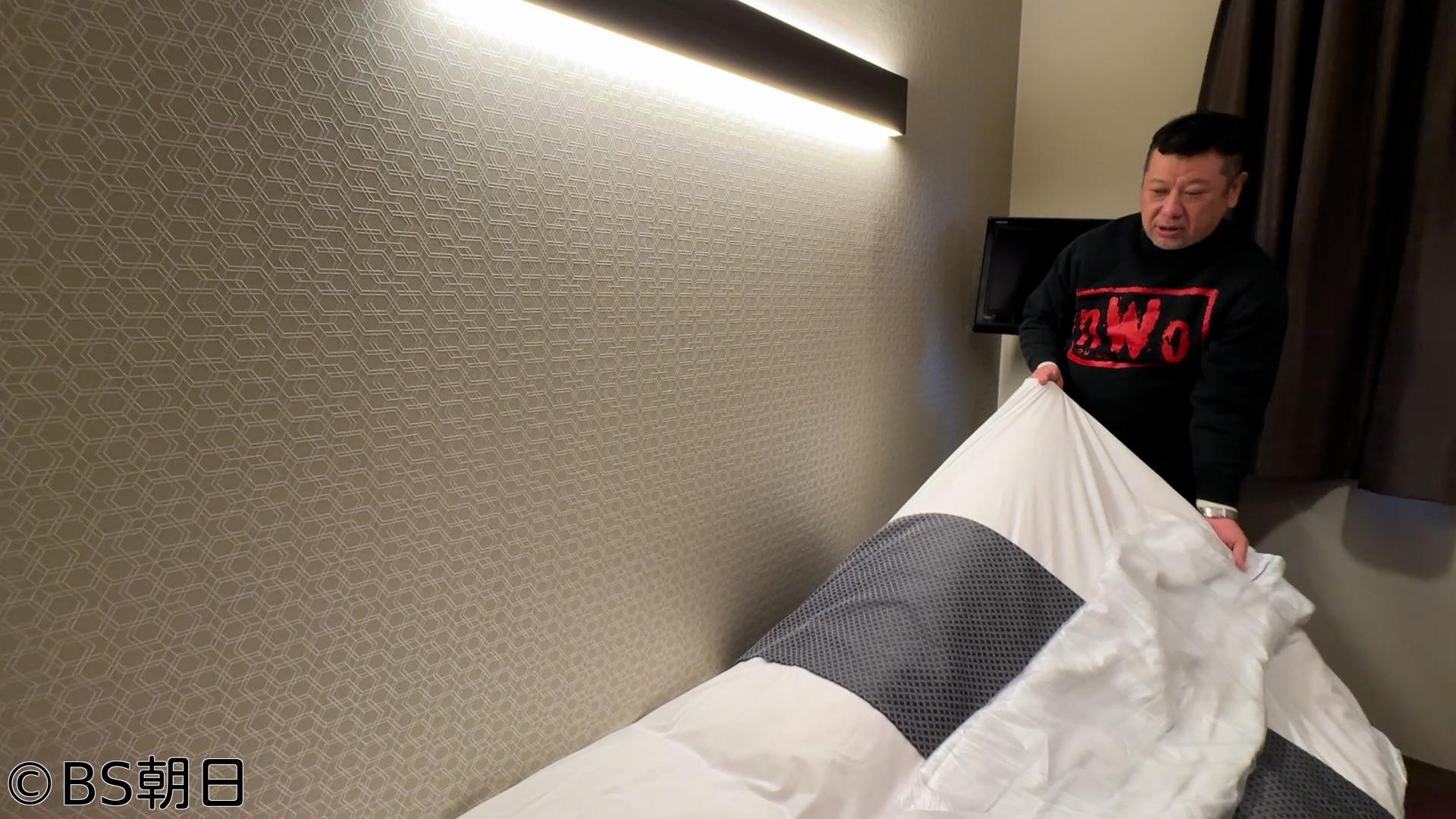 🈑ケンコバのほろ酔いビジホ泊 全国版　「春日部市（埼玉県）」