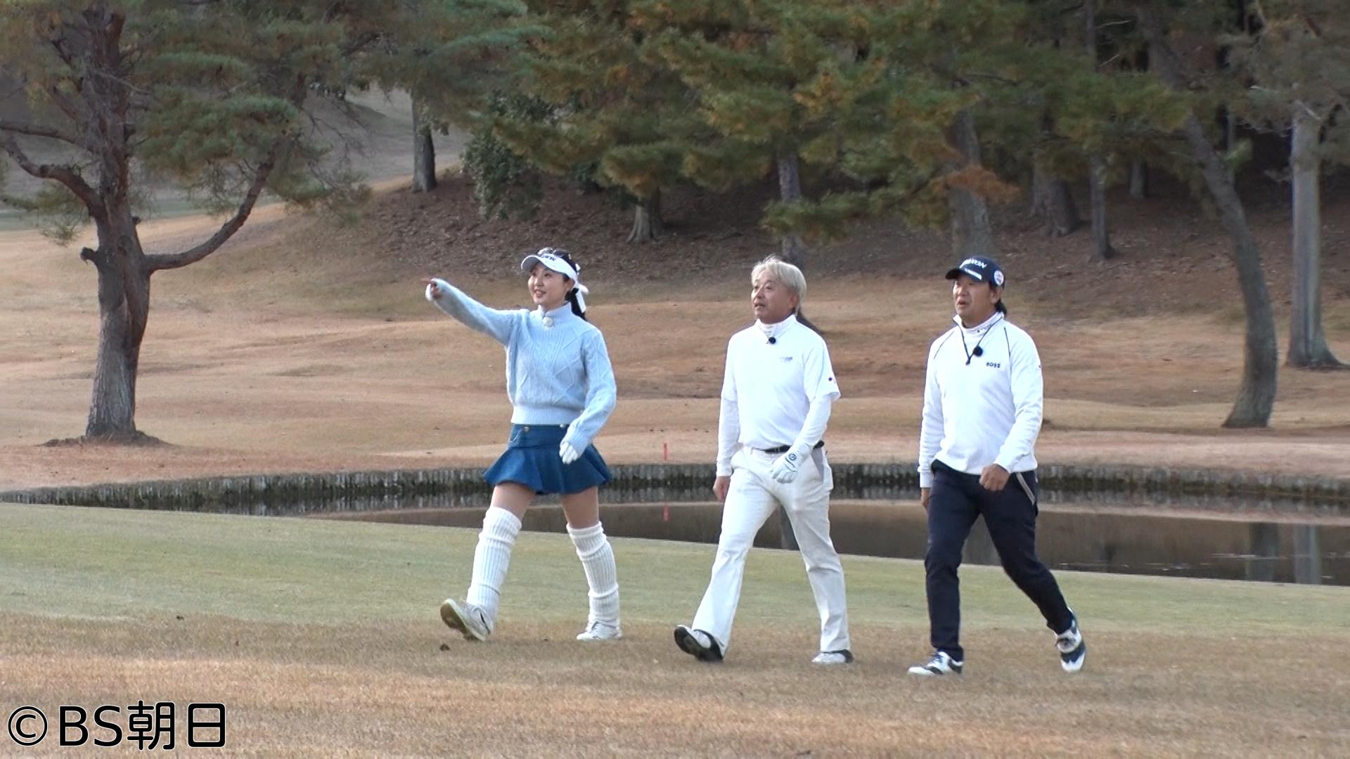 🈑極上！ゴルフ場探訪　「宍戸ヒルズカントリークラブ 東コース（後編）」