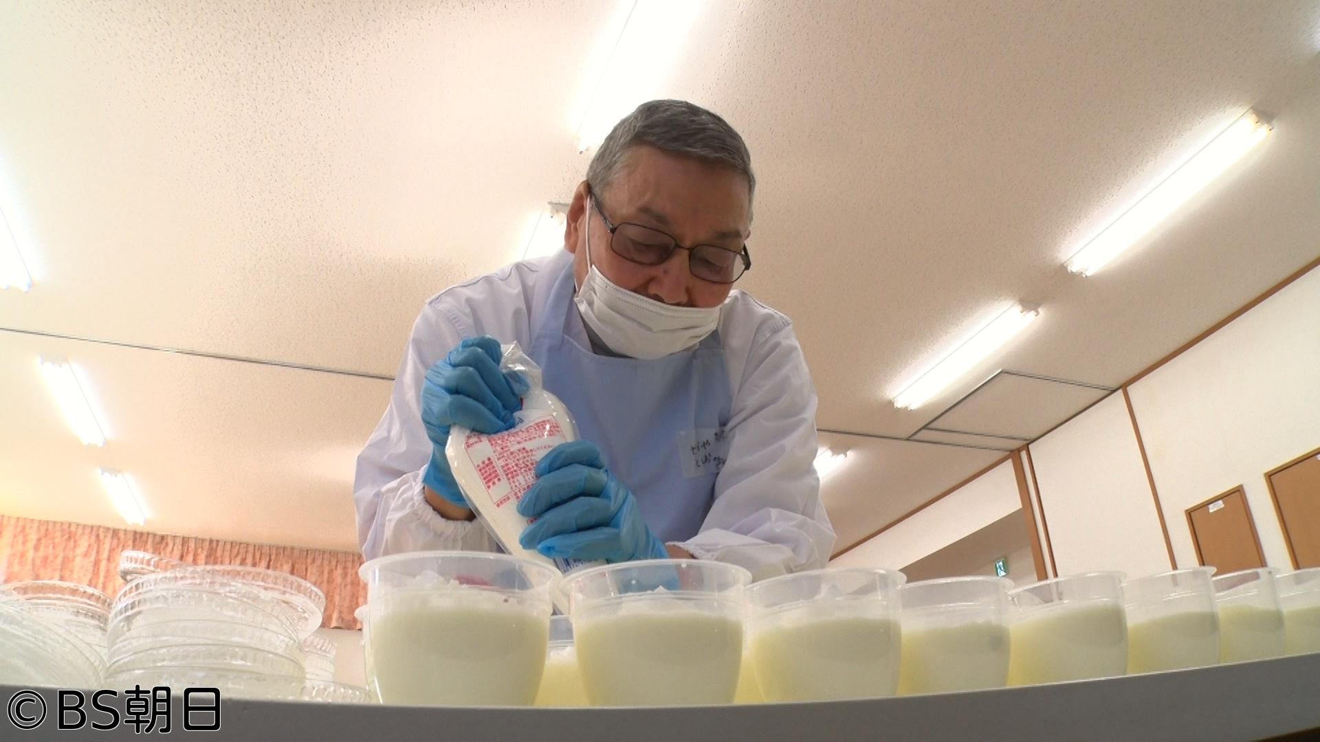 🈑バトンタッチ SDGsはじめてます　「MJの元料理人が繋ぐ食のバトン！」