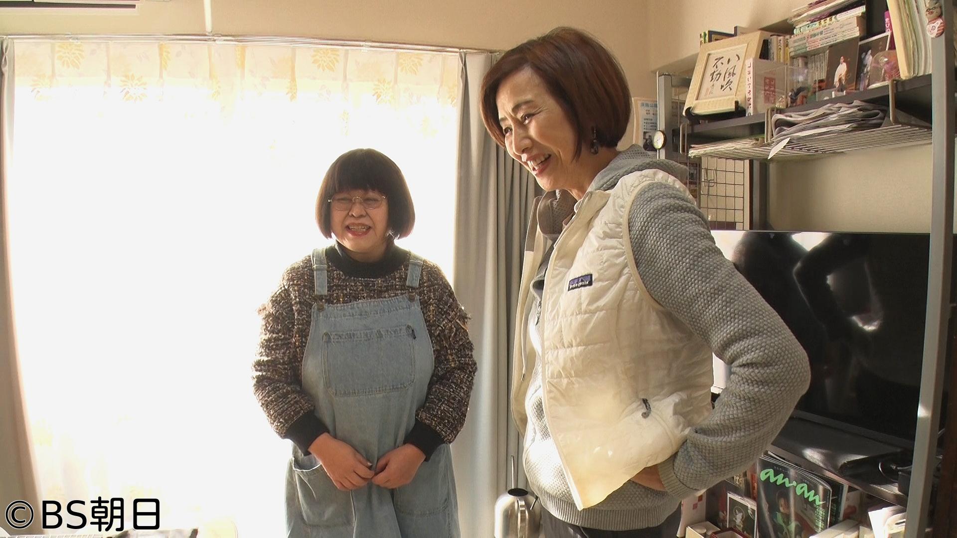 🈑ウチ、“断捨離”しました！「趣味が増えた！掃除サボった！あの人は今…反省ＳＰ」