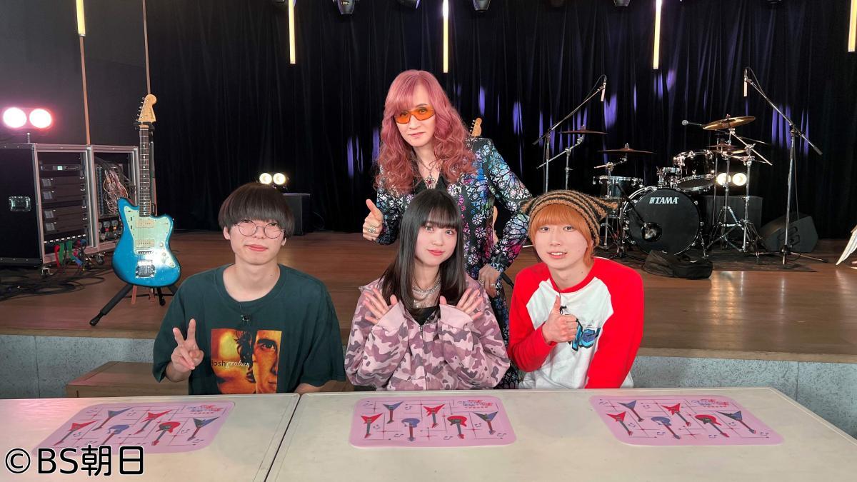 🈑高見沢俊彦の美味しい音楽 美しいメシ　【ゲスト】ライティライト