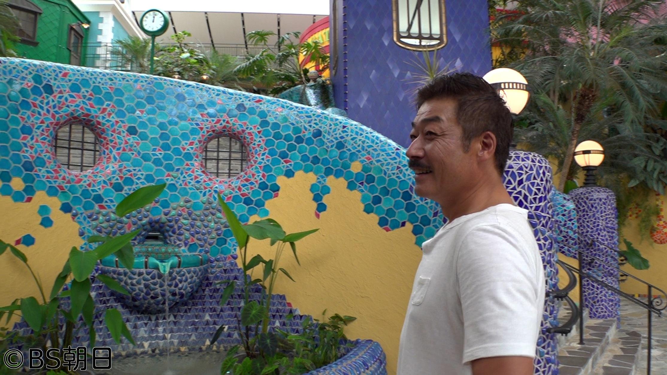 🈑自分流〜“知”の探求者たち〜　「白石普（タイル職人）」