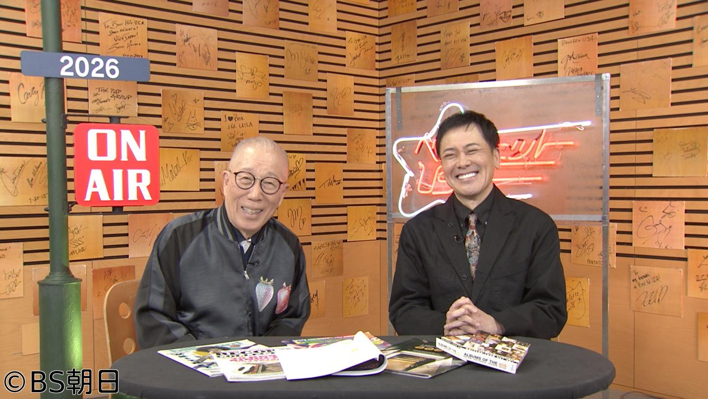 🈑ベストヒットＵＳＡ　「有田哲平アリデミー賞2025」