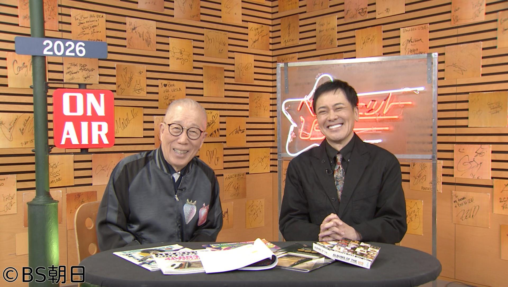 🈑ベストヒットＵＳＡ　「有田哲平ベストレジェンド賞2025」