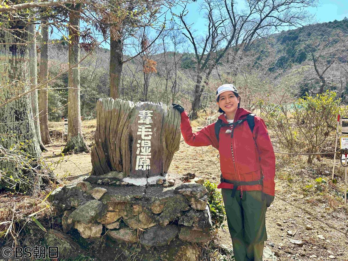🈑そこに山があるから　▽南沢奈央が神石山へ