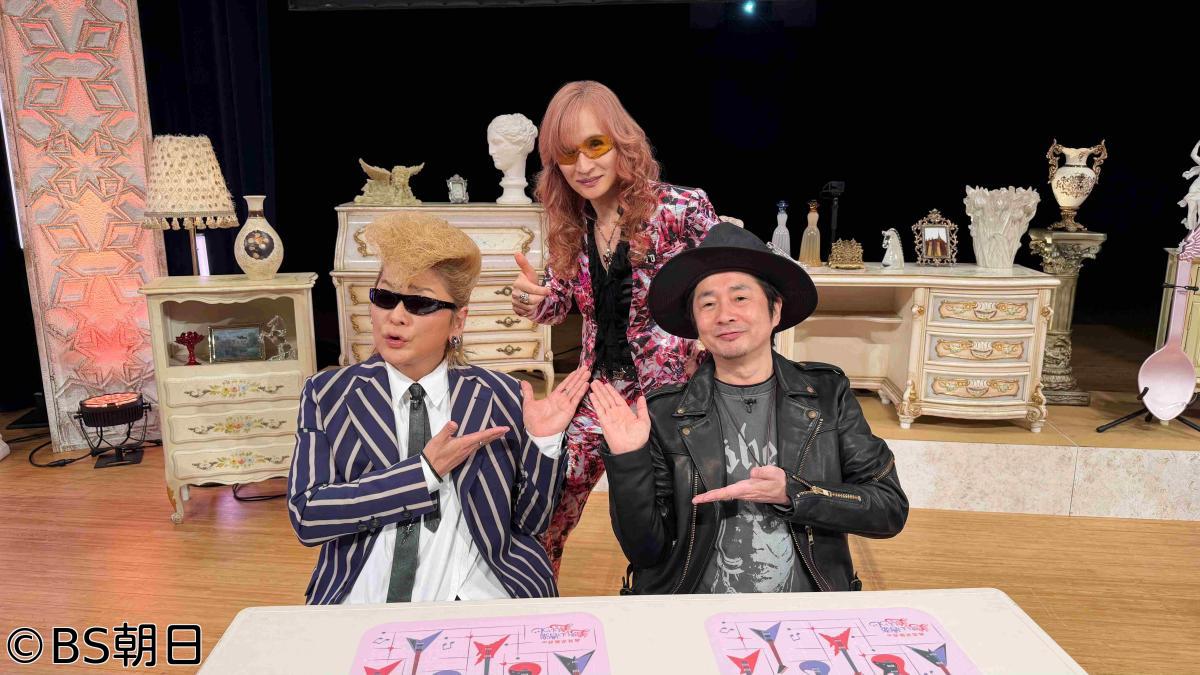 🈑高見沢俊彦の美味しい音楽 美しいメシ　祝７２歳＆ライブ3000回！春のメシ祭