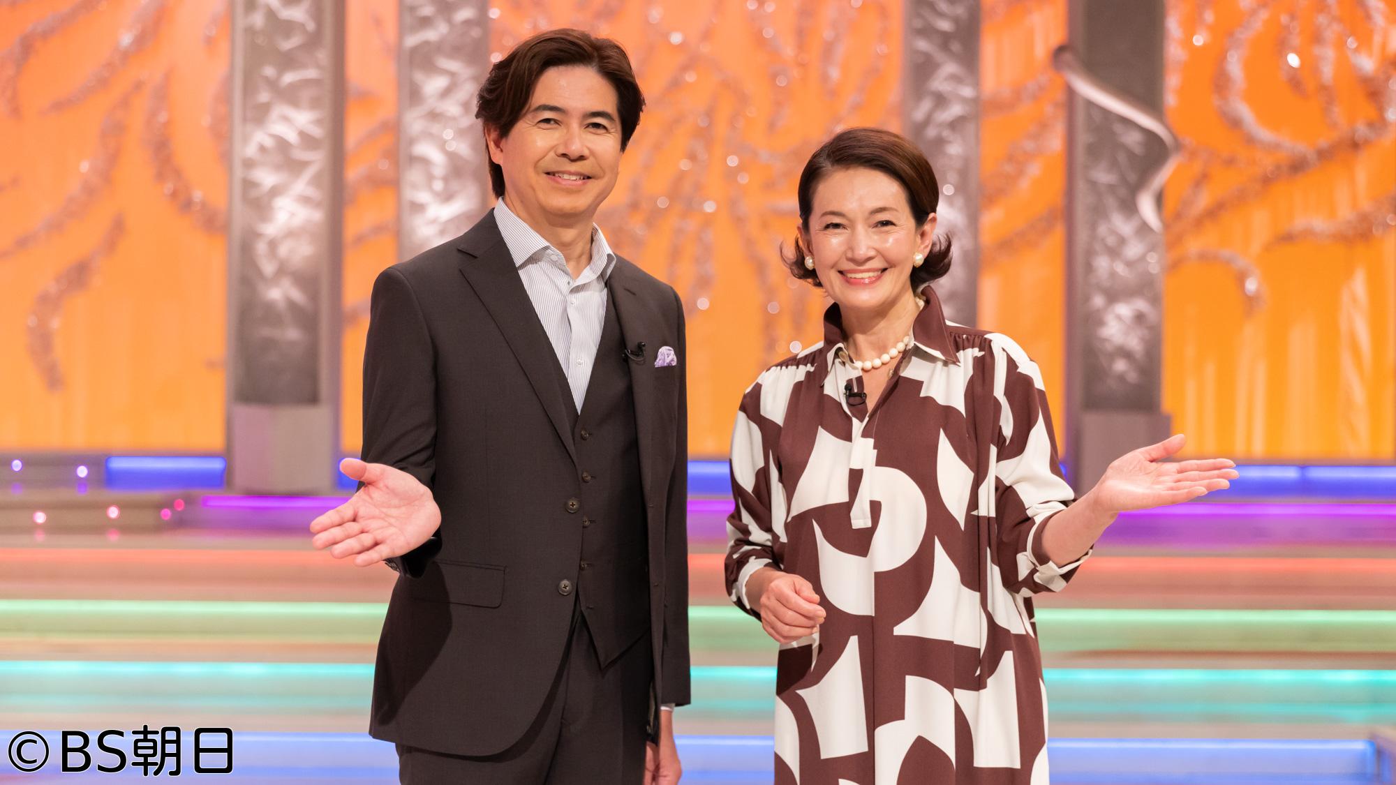 🈑人生、歌がある　「福田こうへい名場面集！」