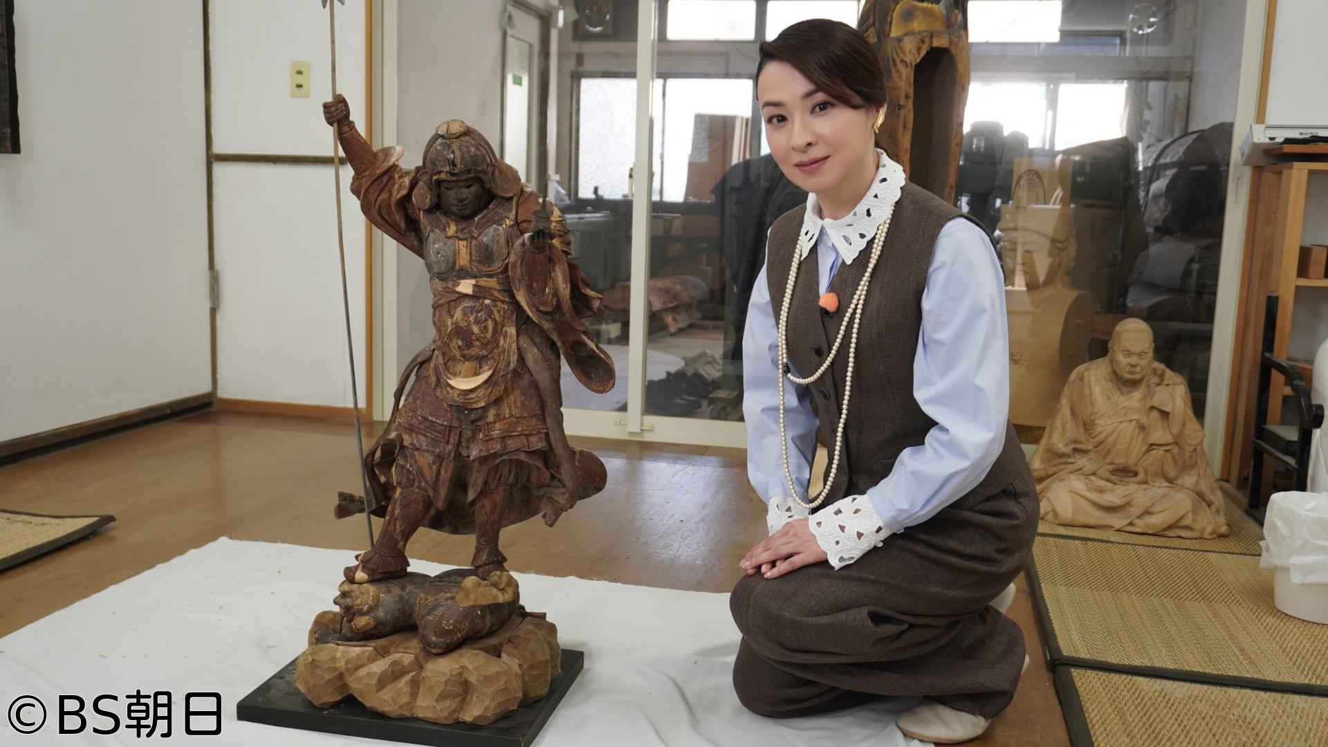 🈑あなたの知らない京都旅　「都の古き美を守る“匠”の技」