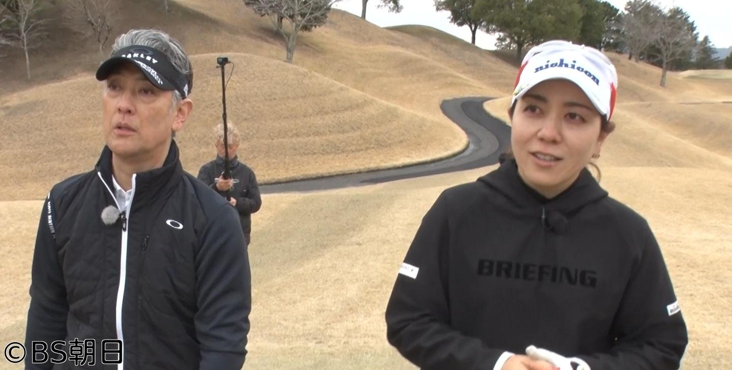 🈑極上！ゴルフ場探訪　「ゴルフ5カントリー オークビレッヂ②」