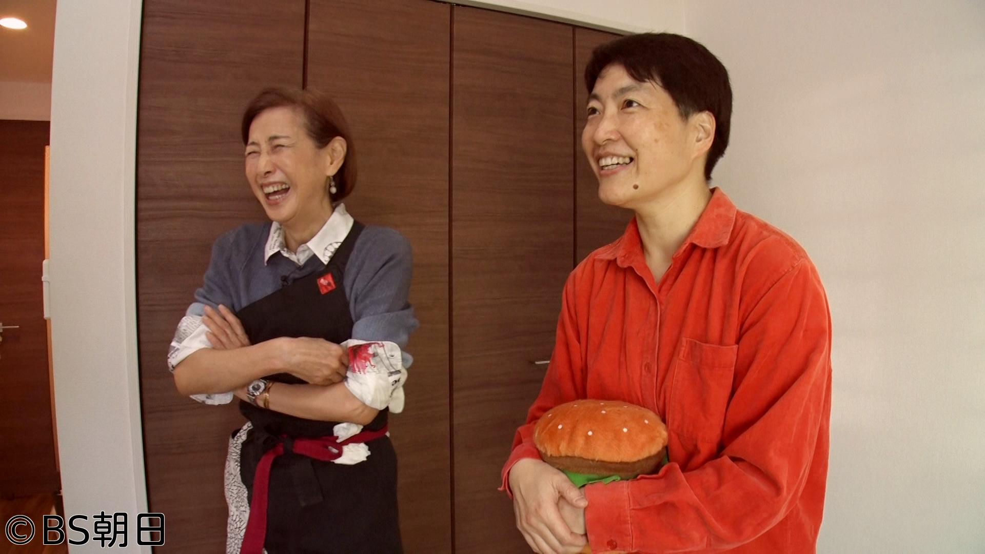 🈑ウチ、“断捨離”しました！　「隠しグセ再燃！捨てたらソワソワ！新たな悩みＳＰ」