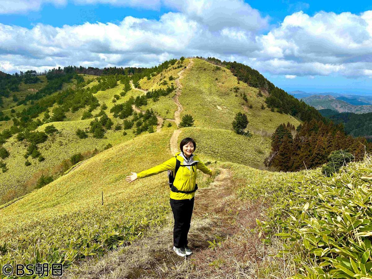 🈑そこに山があるから　▽本上まなみが広島県と島根県にまたがる「雲月山」へ