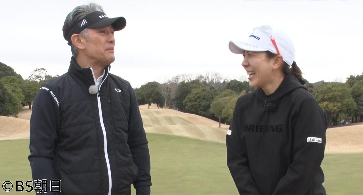 🈑極上！ゴルフ場探訪　「ゴルフ5カントリー オークビレッヂ③」