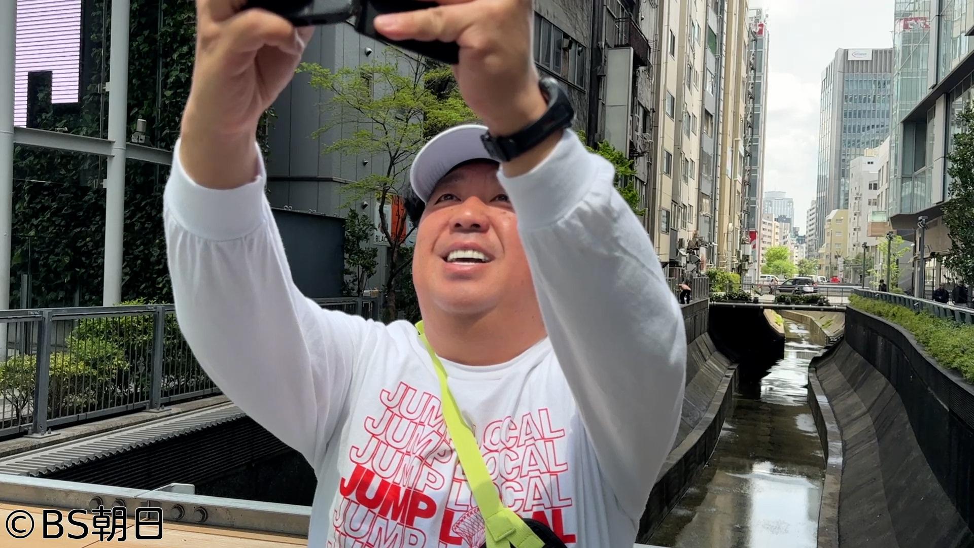 🈑ウォーキングのひむ太郎　「渋谷川②渋谷〜天現寺橋編」