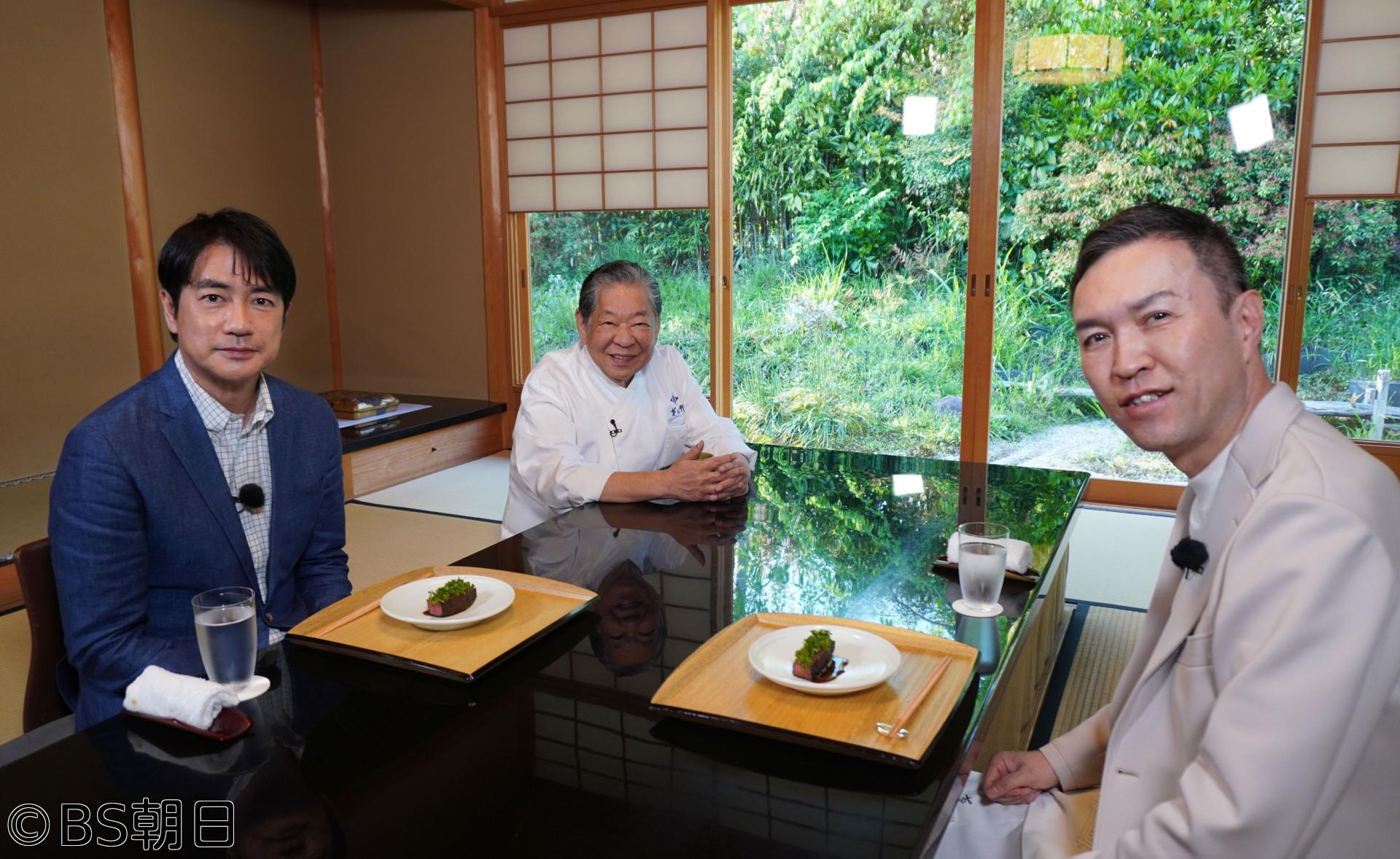 🈑あなたの知らない京都旅　「羽鳥慎一を玉川徹がおもてなし！二人の古都巡り 前編」