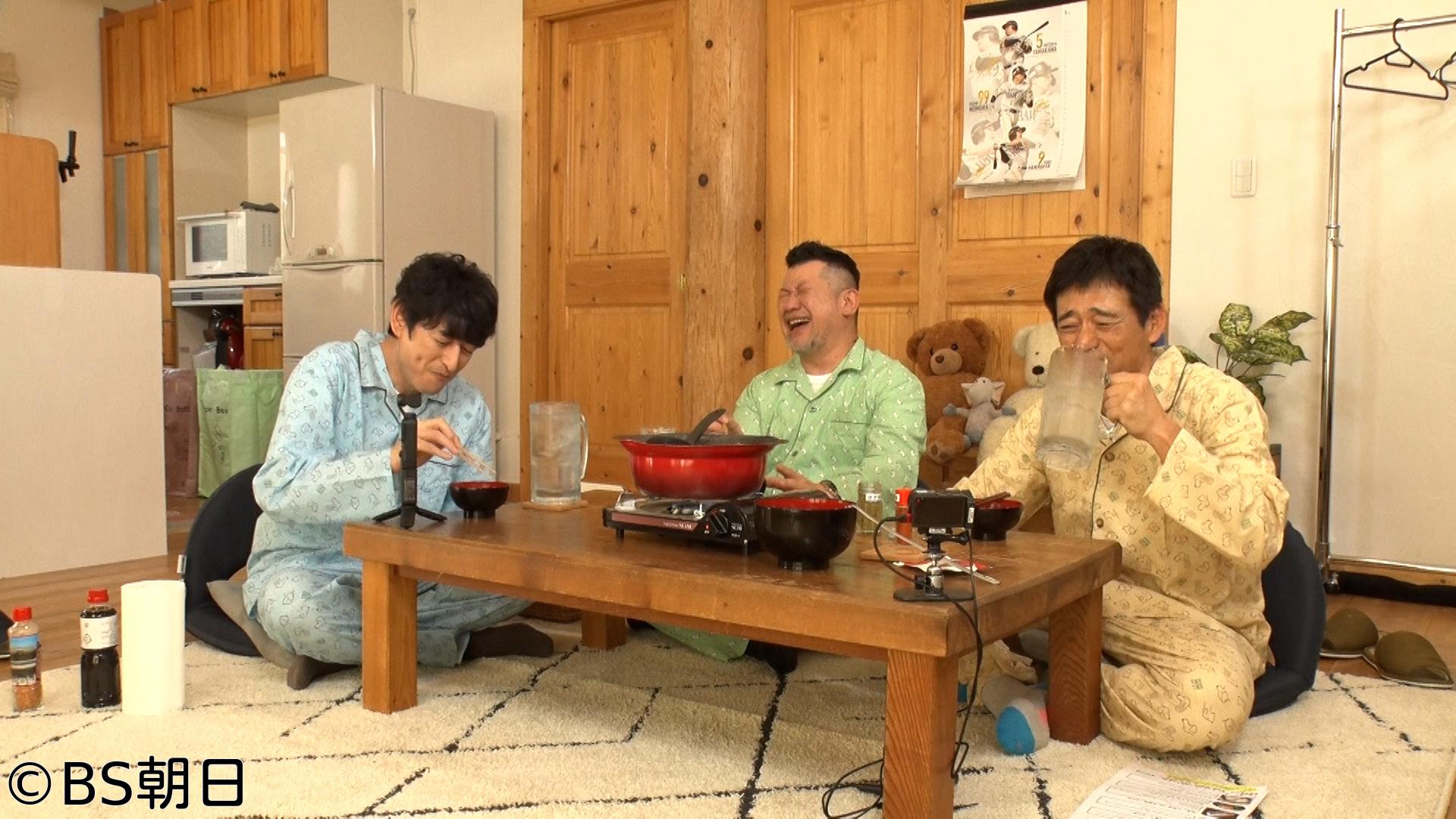 🈑家呑み華大 1時間スペシャル　「初ゲスト！ケンドーコバヤシと3人で家呑み」
