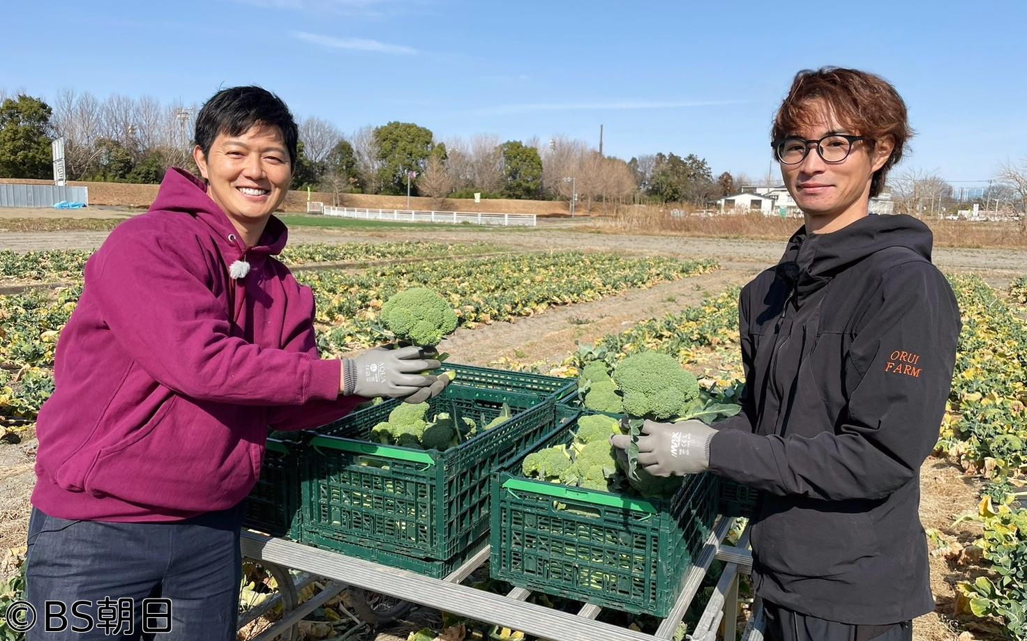 🈑工藤阿須加が行く 農業始めちゃいました　▽宇宙ロケット開発から農業の道へ！