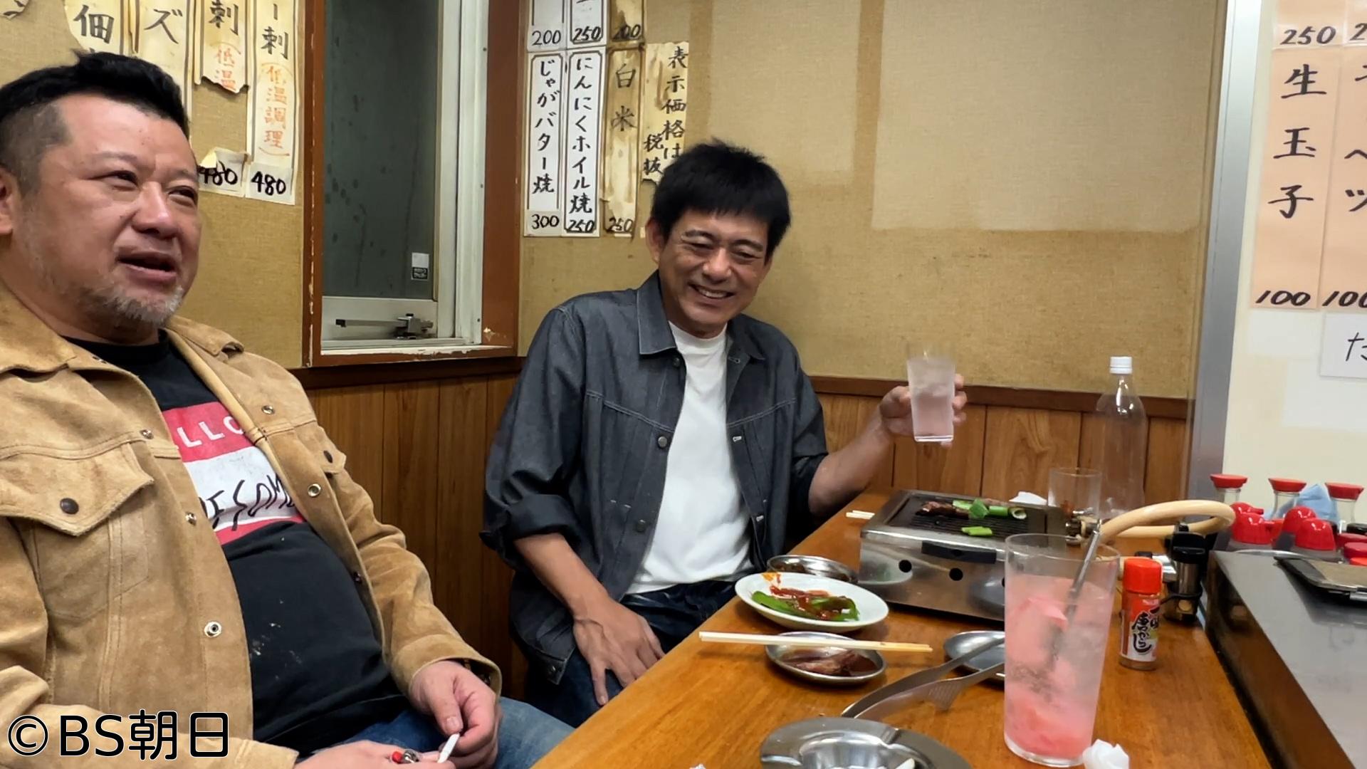 🈑ケンコバのほろ酔いビジホ泊 全国版 1時間スペシャル　「船橋市（千葉県）」