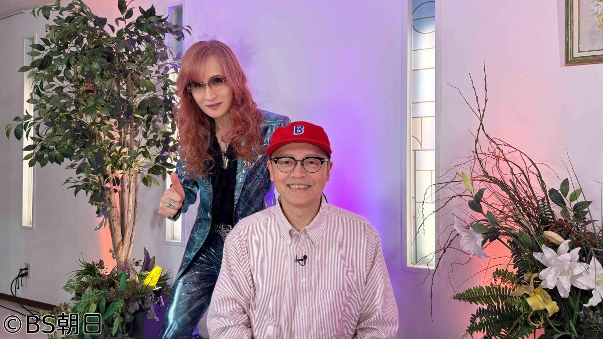 🈑高見沢俊彦の美味しい音楽 美しいメシ　【ゲスト】Bose（スチャダラパー）