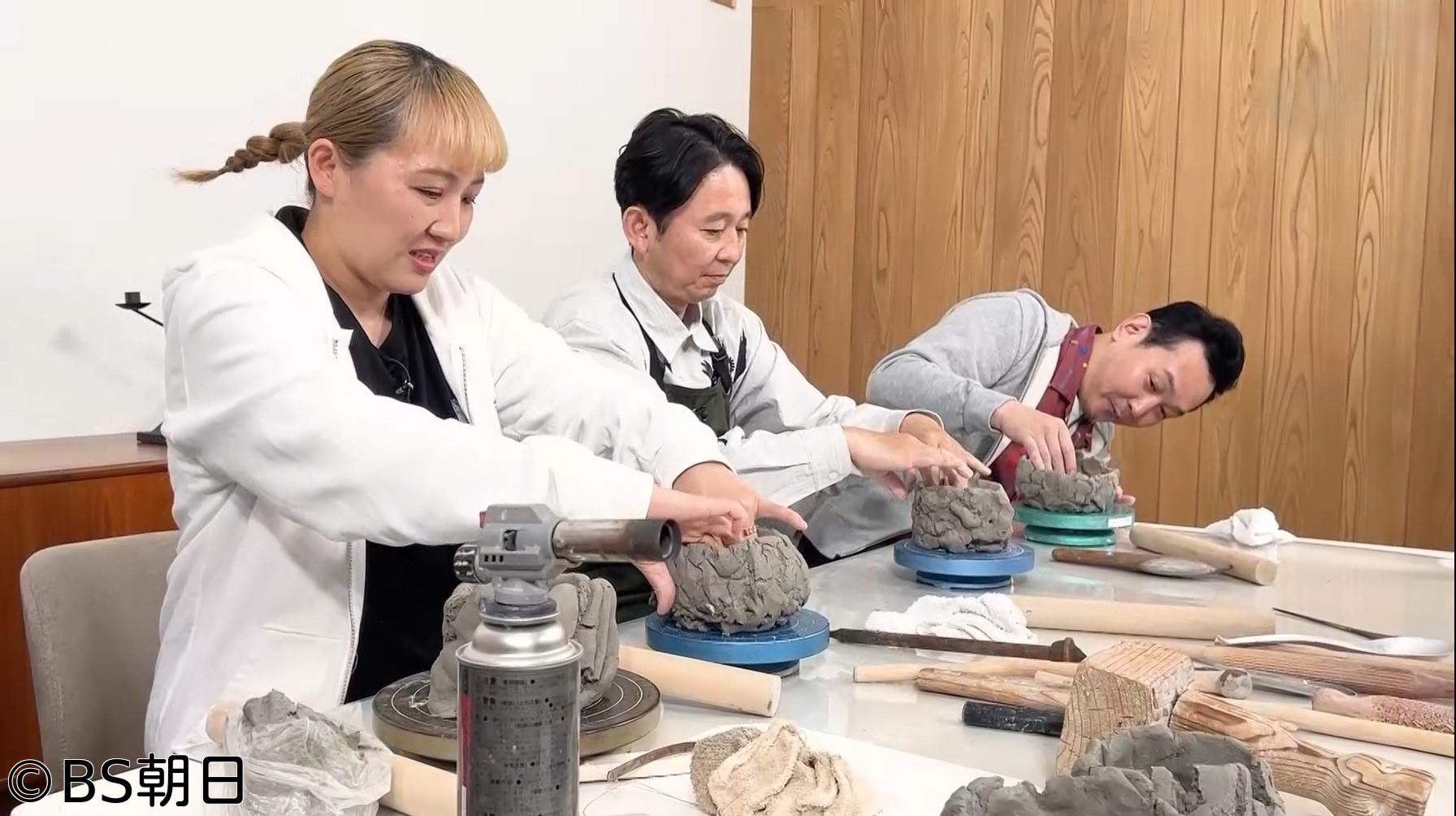 🈑夢が咲く 有吉園芸　「ワイルドな鉢作り」